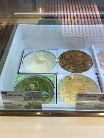 베스킨라빈스31 아이스크림 레슬리 에디션 엄마는 외계인 로어 슈가 신제품 정보_13