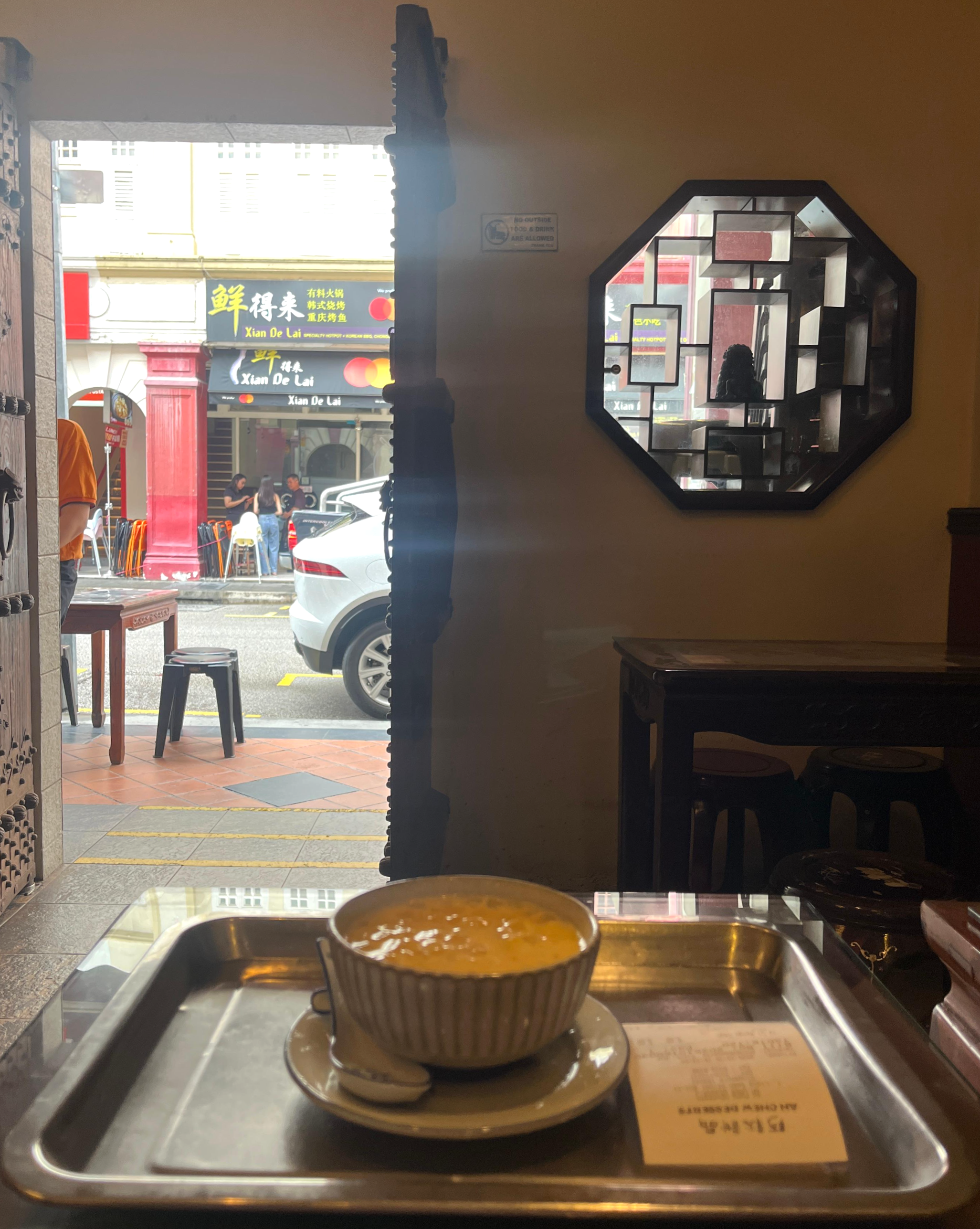singapore-ah-chew-mango-sago.jpg