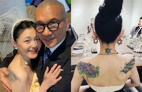 구준엽과 서희원 결혼