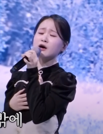 김다현-2위