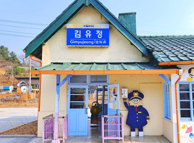 춘천 당일치기 여행