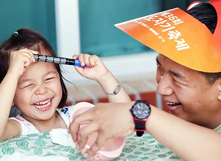 석고 방향제 만들기 체험