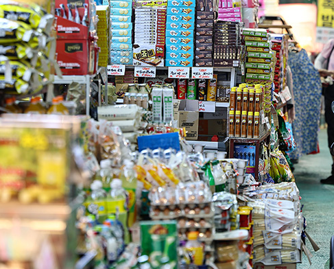 소상공인 경영 안정 바우처 25만원 지원금 신청 방법