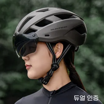 자전거 헬멧 사이즈 측정 착용 위치 턱 스트랩 조절 교체 주기_36