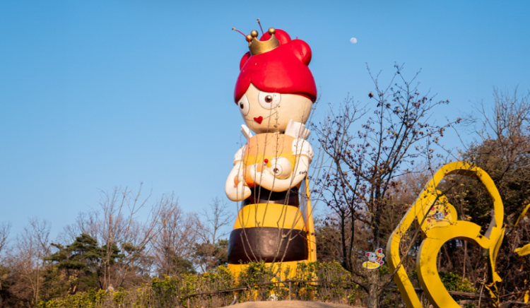 꿀벌나라 테마공원