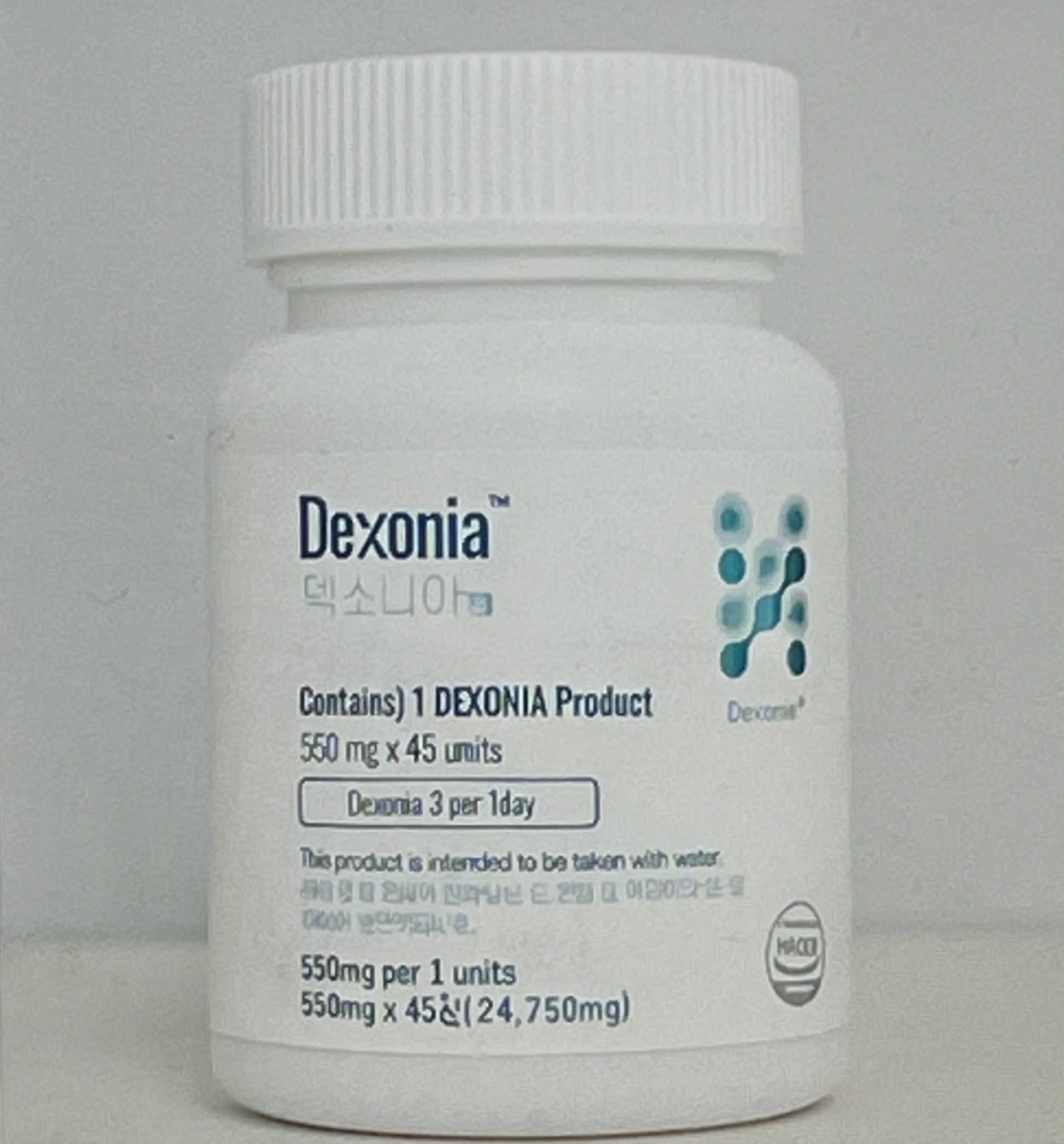 덱소니아정-성분-표시-사진