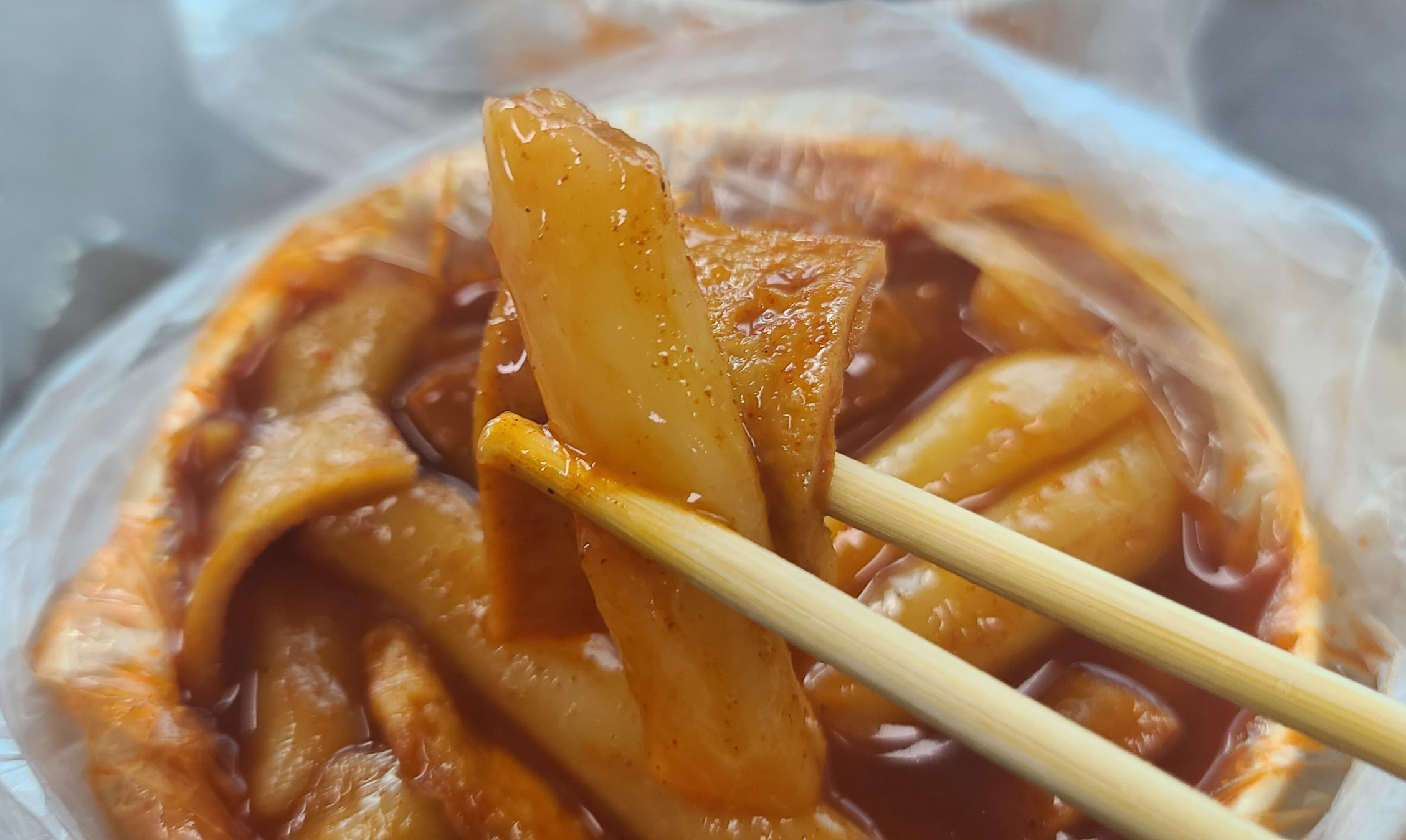 호랭이분식 떡볶이 순대 우동 점심식사 성남분식배달 깔끔한포장 호랭이떡볶이