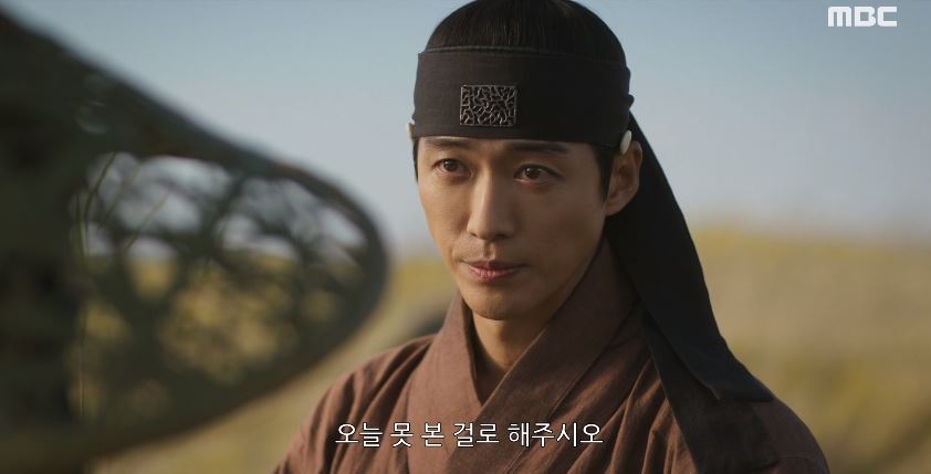 연인_11회