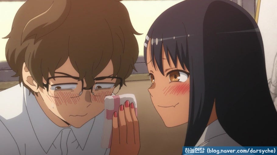 가지고지 말아요, 나가토로 양