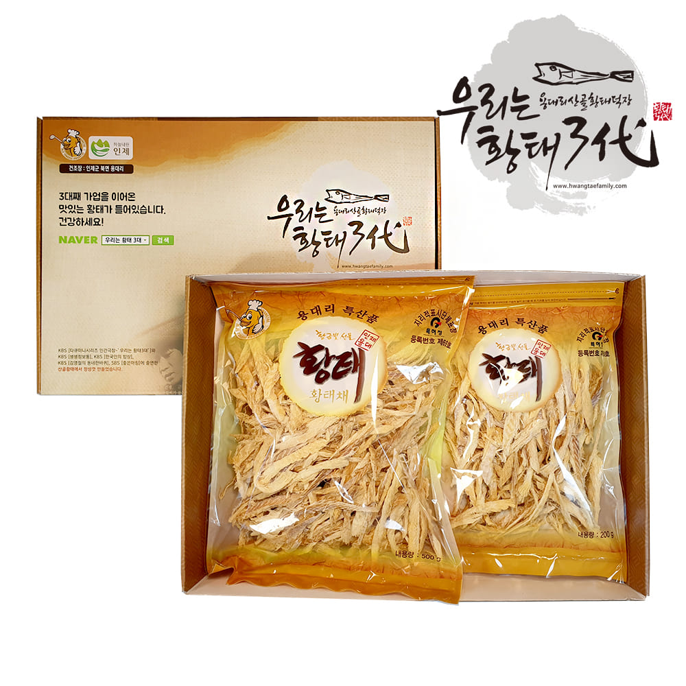 용대리 황태채 700g 선물세트