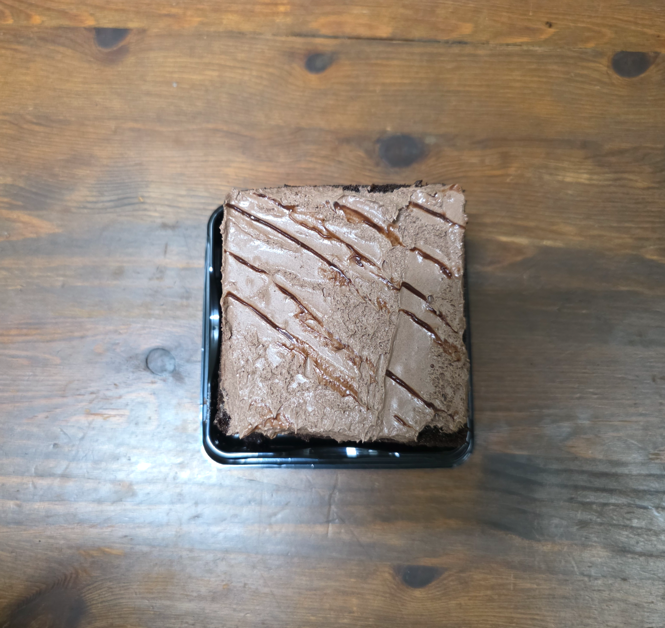 GS25매일우유딥초콜릿케이크