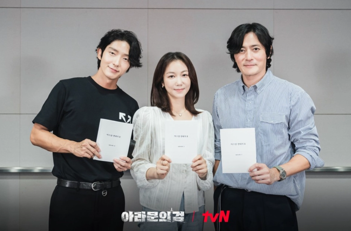 이준기-김옥빈-장동건