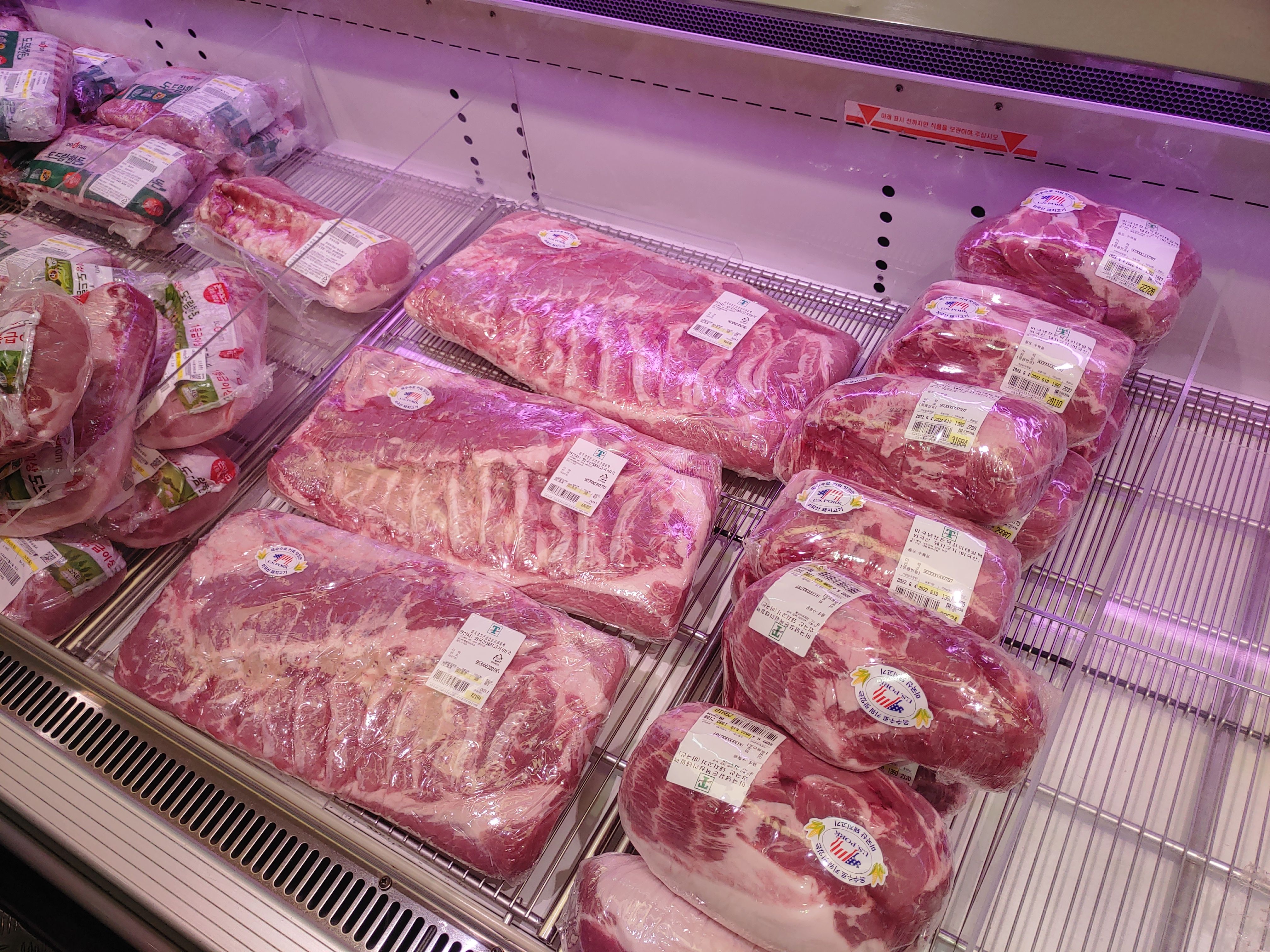 이마트 트레이더스 추천 먹거리