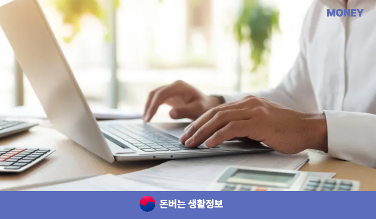 알뜰폰 요금제 추천