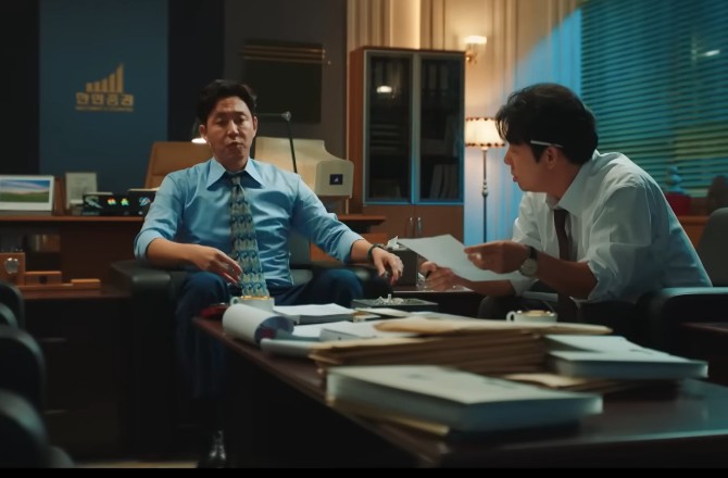 [드라마 언더커버 미쓰홍 8회 재방송 다시보기 OTT] 줄거리 결말