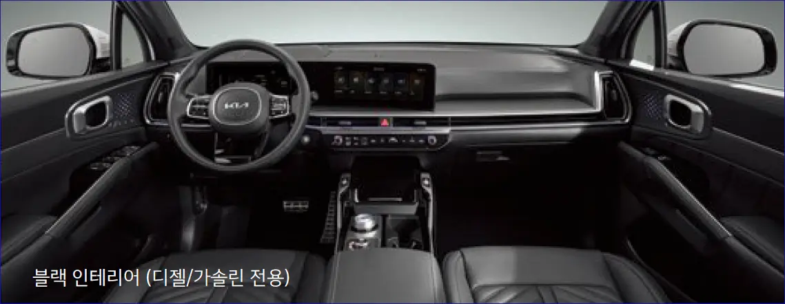 쏘렌토내장-블랙