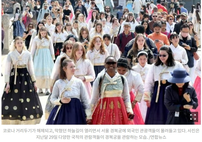 "완전 힙해요”...경복궁 찍고 청와대로 VIDEO: Seoul tour hot course: Gyeongbokgung