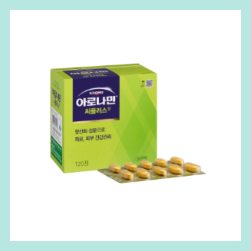아로나민씨플러스제품
