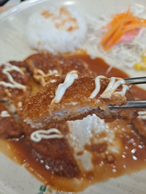 김천 돈까스 한입