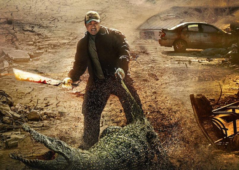 영화 [황야] 등장인물