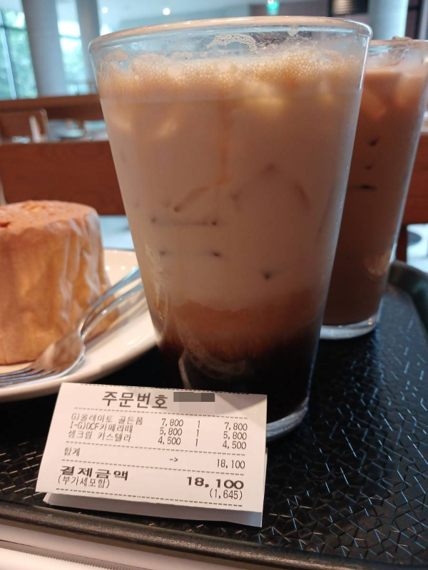 스타벅스 오늘메뉴