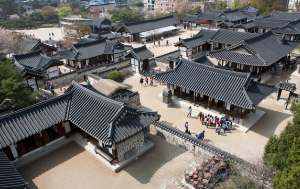 서울 문화의 밤