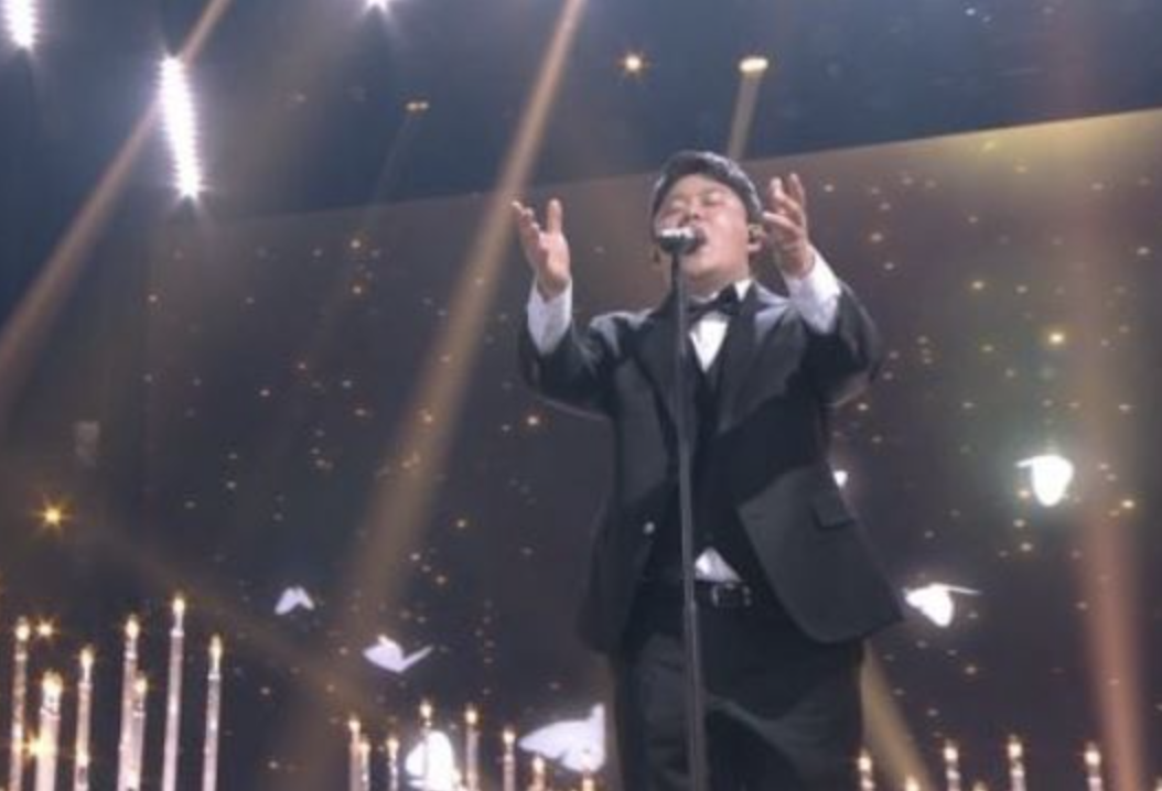 최성봉 성악