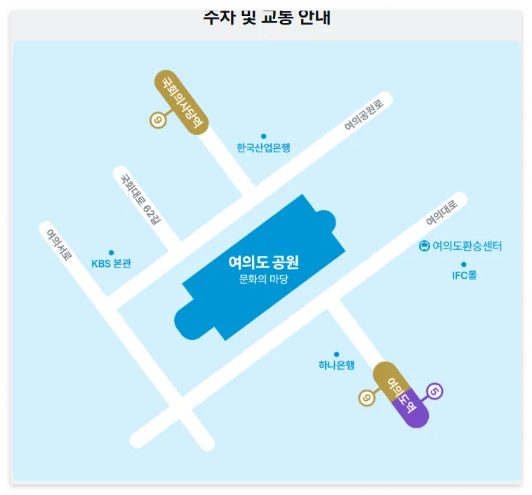 무한도전 마라톤 참가 방법