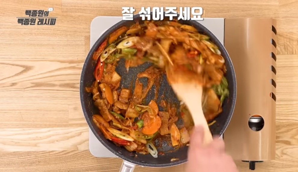 백종원 두부김치 레시피 (볶음김치)