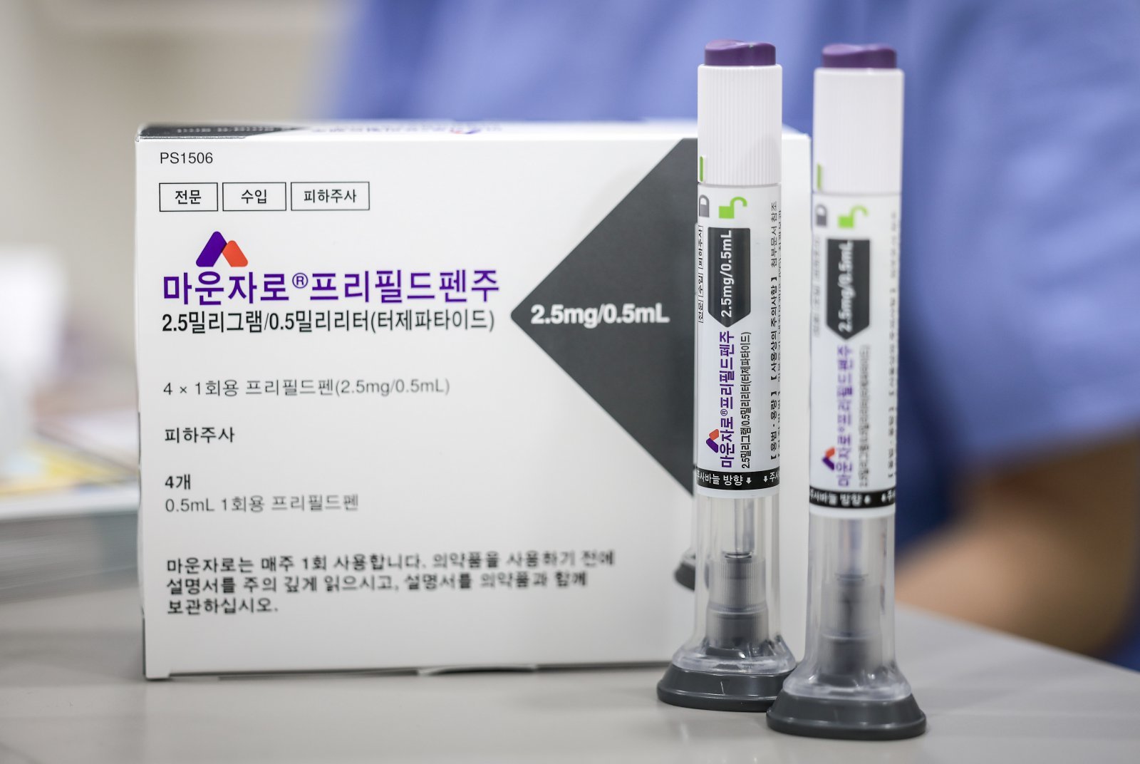 마운자로 2.5mg부터 시작하는 이유