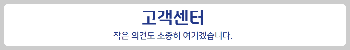 경동택배 배송 조회