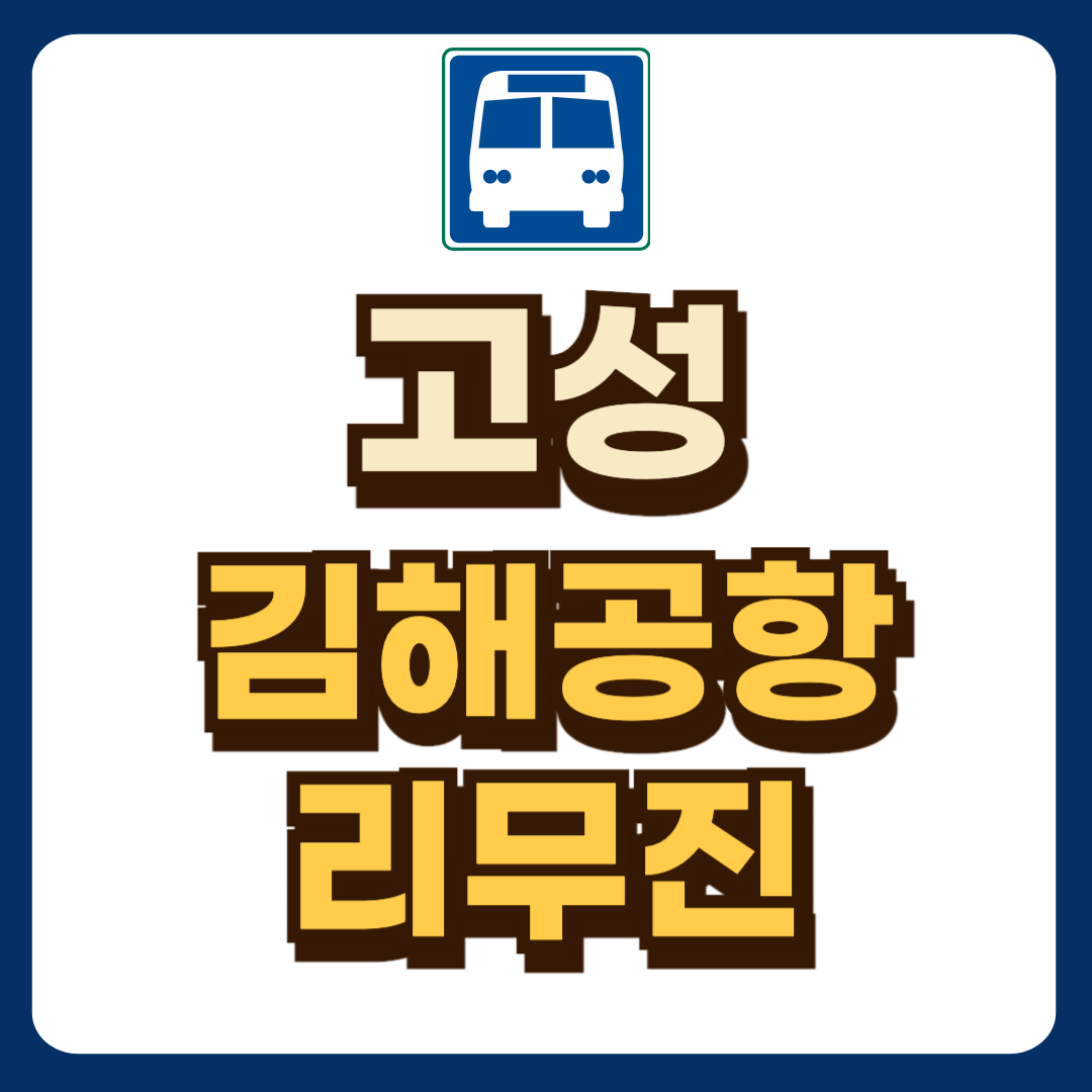 썸네일-입니다.