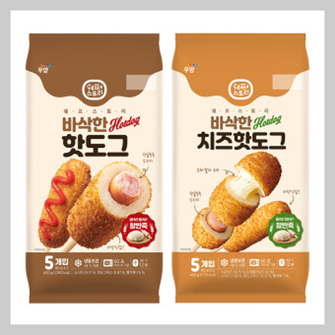 우양 이미지