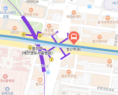 발산역에서 인천공항 리무진 공항버스(6003번) 지도 위치