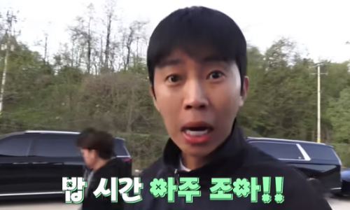 아침부터 먹고 시작하자는 말에 눈빛이 돌아온 임영웅