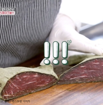 다시마가루 효능