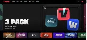 티빙-웨이브-디즈니-플러스-결합-할인
