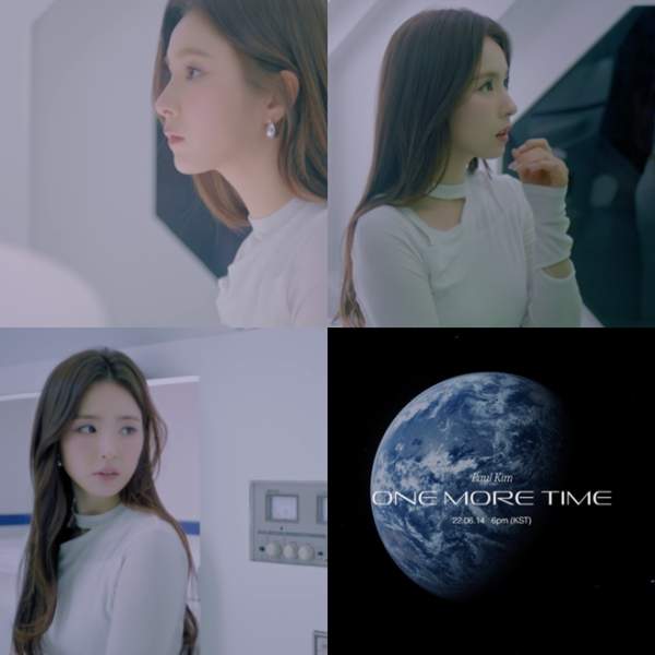 폴킴 노래 모음