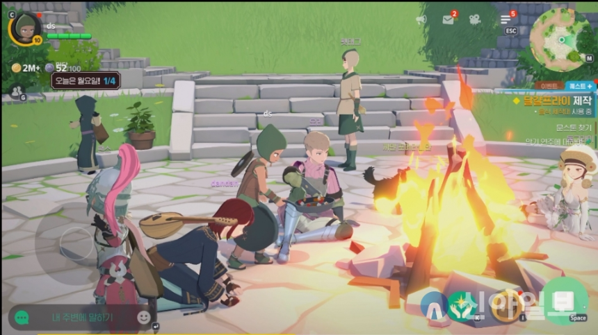 마비노기 모바일 출시정보 및 게임 특징 총정리