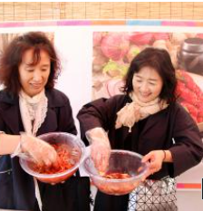 2024 강경젓갈축제