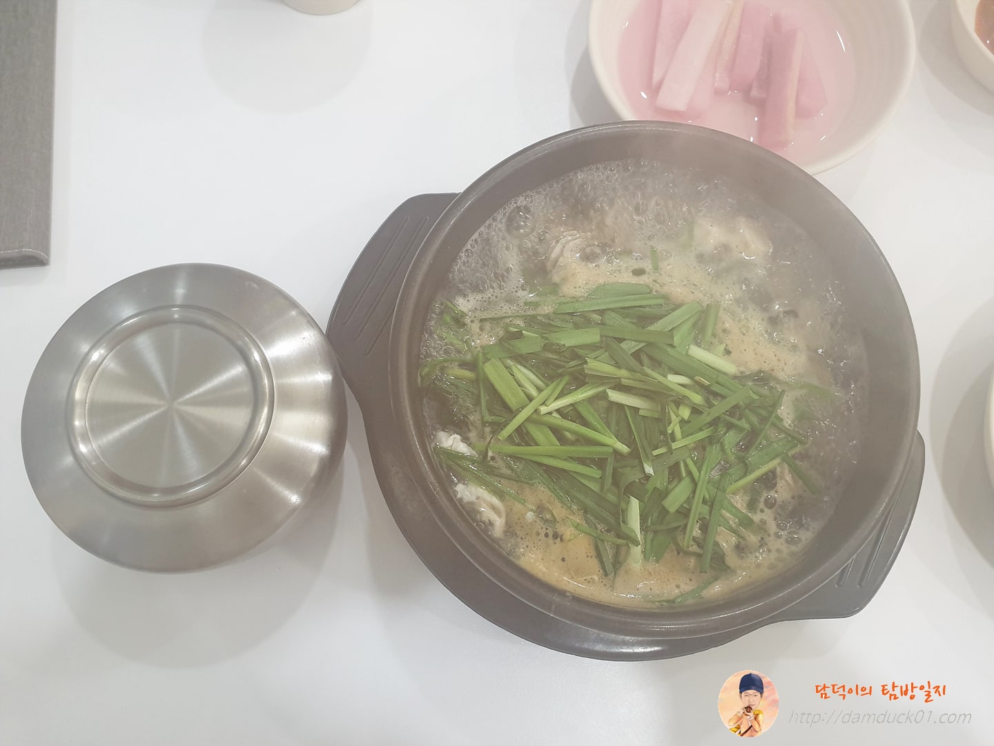 따로 굴국밥