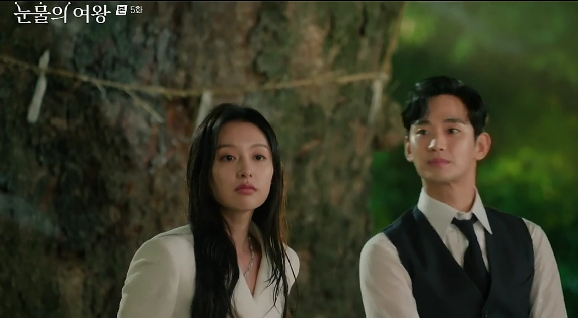 눈물의 여왕 4회