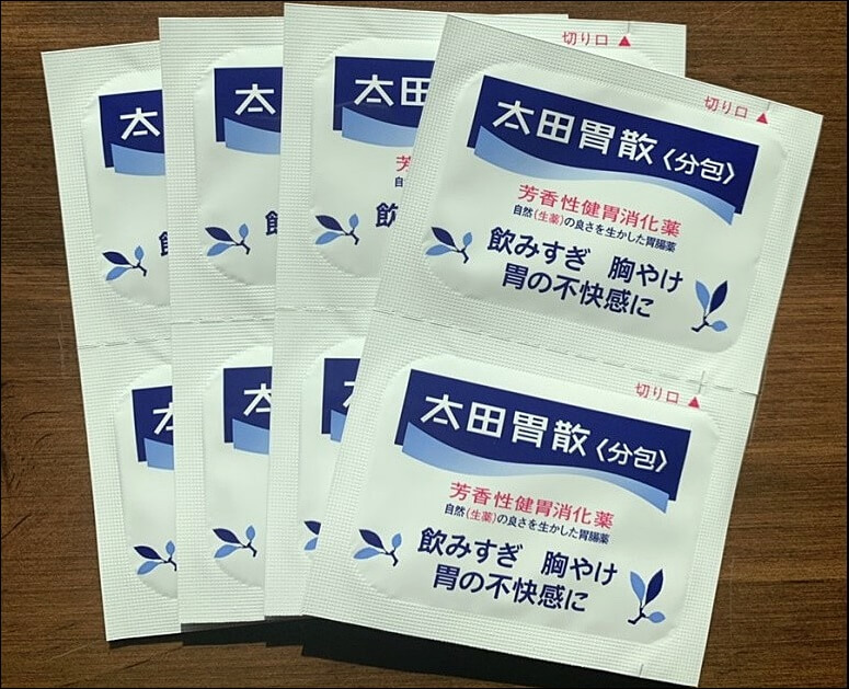 오타이산 소화제 효과 부작용 복용법