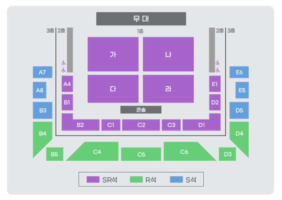 미스터트롯3 전국 투어 콘서트 일정 및 예매 방법