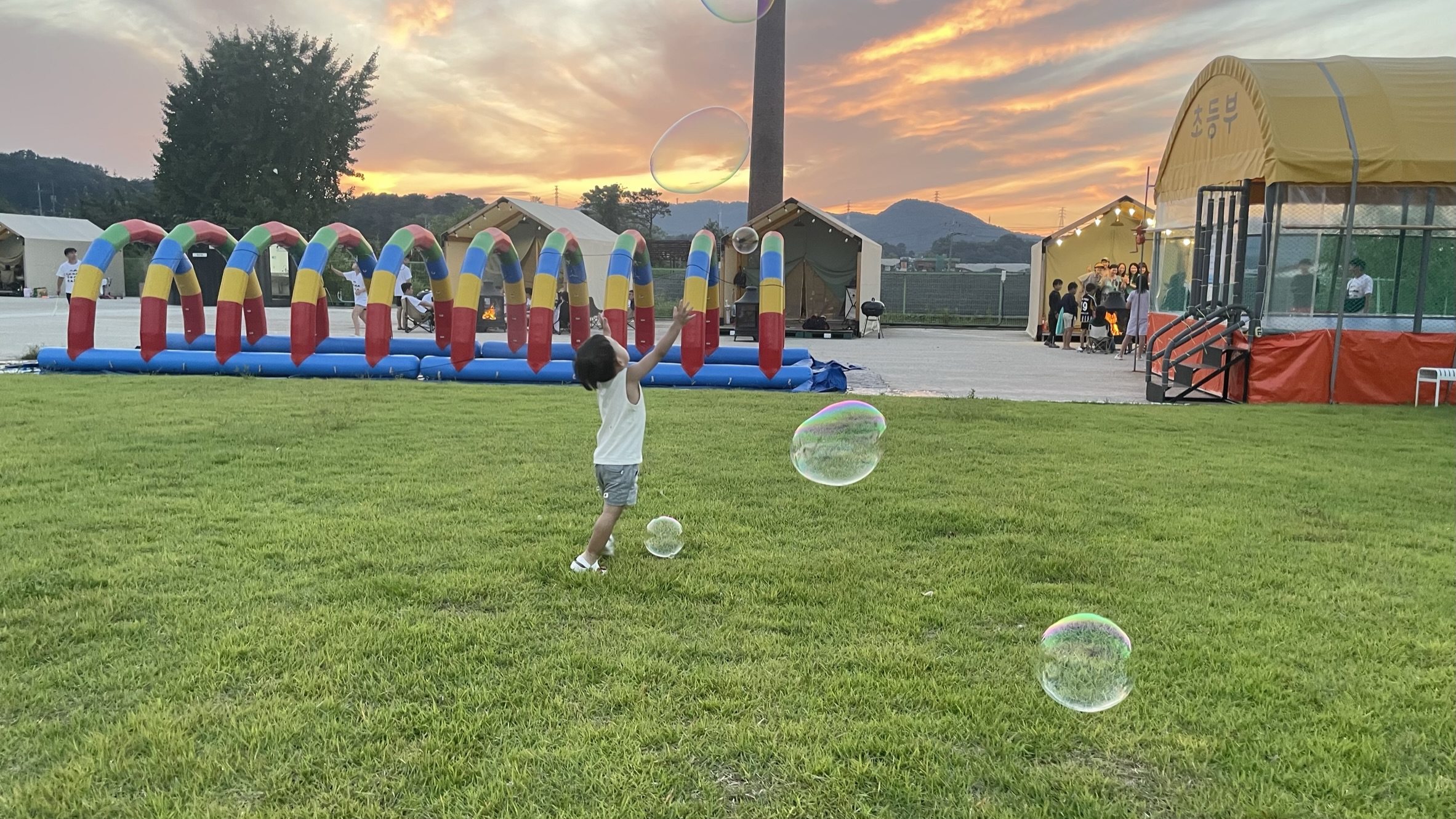 파주해브펀 캠핑장 잔디밭, 트램펄린장