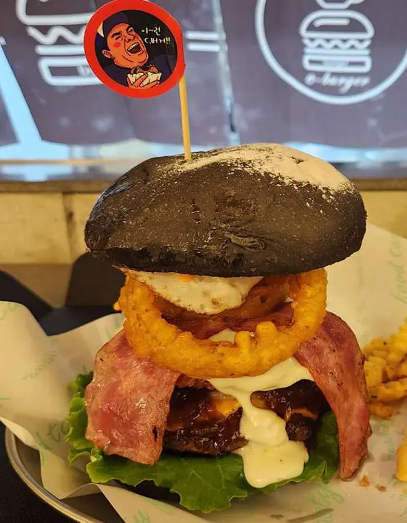 씨버거