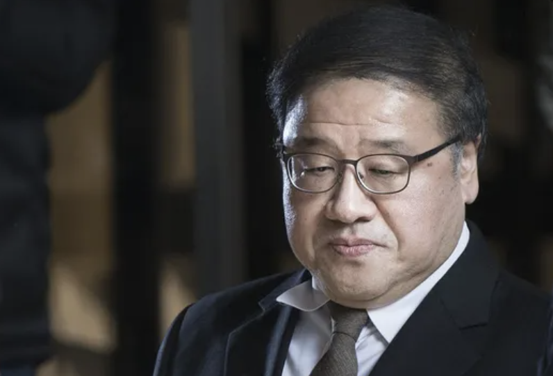 안종범 벌금