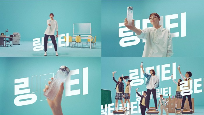 링티 가격