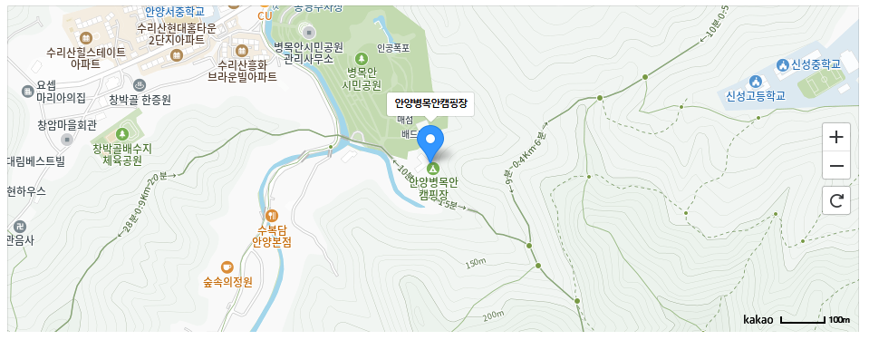 안양 병목안캠핑장 예약 명당