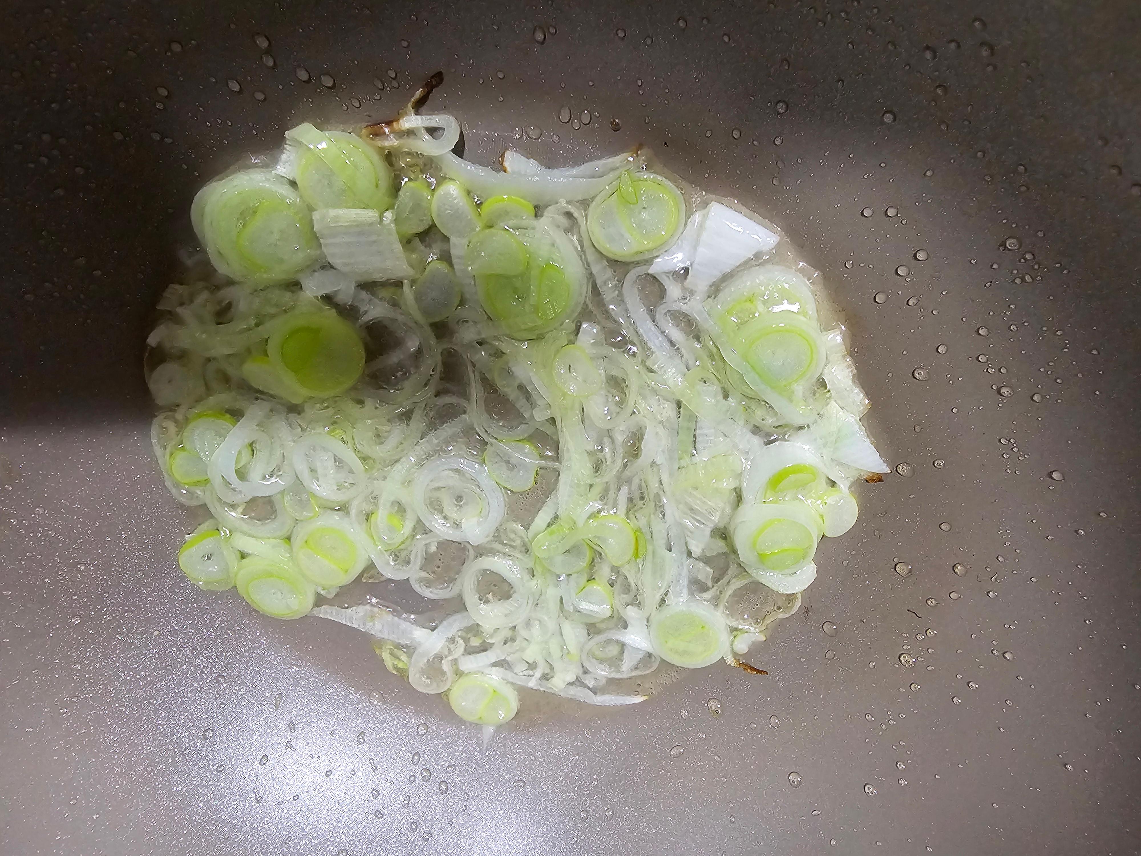 파기름 내기